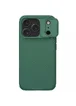 Карбоновая накладка Nillkin CamShield Pro для Apple iPhone 17 Pro (6.3") Deep Green