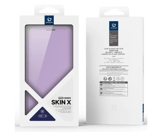 Чехол-книжка Dux Ducis Skin X Pro with MagSafe для Apple iPhone 17 Pro (6.3") Purple