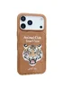 TPU+PC чохол Animal Club для Apple iPhone 17 Pro (6.3") Chocolate Brown