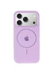 Чехол Silicone Case Full Protective (AA) V2 with MagSafe для Apple iPhone 17 Pro (6.3") Сиреневый / Lilac