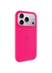 Чехол Silicone Case Full Protective (AA) V2 with MagSafe для Apple iPhone 17 Pro (6.3") Розовый / Barbie pink