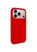 Чехол Silicone Case Full Protective (AA) V2 with MagSafe для Apple iPhone 17 Pro (6.3") Красный / Red