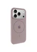 Чехол Silicone Case Full Protective (AA) V2 with MagSafe для Apple iPhone 17 Pro (6.3") Серый / Lavender