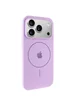 Чехол Silicone Case Full Protective (AA) V2 with MagSafe для Apple iPhone 17 Pro (6.3") Сиреневый / Lilac