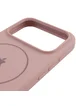 Чехол Silicone Case Full Protective (AA) V2 with MagSafe для Apple iPhone 17 Pro (6.3") Розовый / Pink Sand