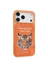 TPU+PC чохол Animal Club для Apple iPhone 17 Pro (6.3") Hermes Orange