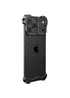 Чехол Minimalist Metal Bumper для Apple iPhone 17 Pro (6.3") Black