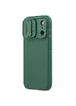 Карбонова накладка Nillkin CamShield Pro для Apple iPhone 17 Pro (6.3") Deep Green