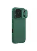 Карбонова накладка Nillkin CamShield Pro для Apple iPhone 17 Pro (6.3") Deep Green