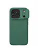 Карбонова накладка Nillkin CamShield Pro для Apple iPhone 17 Pro (6.3") Deep Green