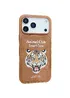 TPU+PC чехол Animal Club для Apple iPhone 17 Pro (6.3") Chocolate Brown