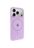 Чохол Silicone Case Full Protective (AA) V2 with MagSafe для Apple iPhone 17 Pro (6.3") Бузковий / Lilac