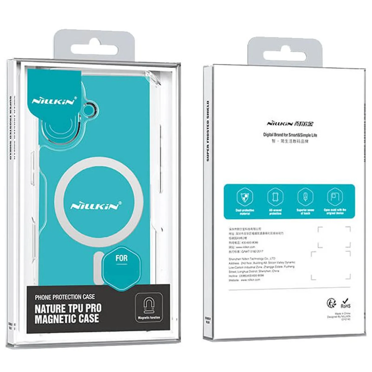 TPU чехол Nillkin Nature Pro Magnetic для Apple iPhone 17 (6.3") Бесцветный (прозрачный)