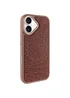 Чехол PC TechWoven Hybrid with MagSafe для Apple iPhone 17 (6.3") Desert Gold