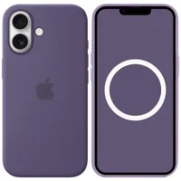 Чехол Silicone case (AAA) with Magsafe and Animation для Apple iPhone 17 (6.3") Purple Fog