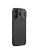 Карбоновая накладка Nillkin CamShield Pro для Apple iPhone 17 (6.3") Black