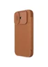 Кожаный чехол-книжка Nillkin Qin Pro Camshield для Apple iPhone 17 (6.3") Brown