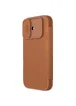 Кожаный чехол-книжка Nillkin Qin Pro Camshield для Apple iPhone 17 (6.3") Brown