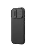 Карбоновая накладка Nillkin CamShield Pro Magnetic для Apple iPhone 17 (6.3") Black