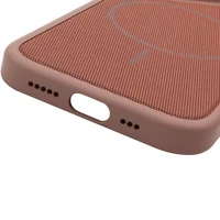 Чехол PC TechWoven Hybrid with MagSafe для Apple iPhone 17 (6.3") Desert Gold