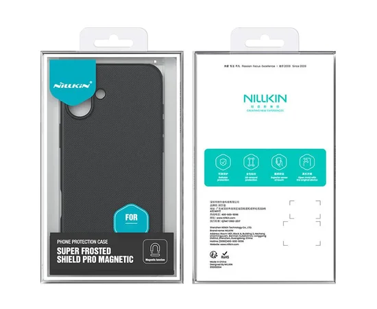 Чехол Nillkin Matte Magnetic Pro для Apple iPhone 17 (6.3") Черный / Black