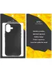 Чохол TPU Epik Black для Apple iPhone 17 (6.3") Чорний
