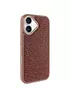 Чохол PC TechWoven Hybrid with MagSafe для Apple iPhone 17 (6.3") Desert Gold