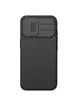 Карбоновая накладка Nillkin CamShield Pro Magnetic для Apple iPhone 17 (6.3") Black