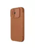 Кожаный чехол-книжка Nillkin Qin Pro Camshield для Apple iPhone 17 (6.3") Brown