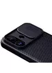 Карбоновая накладка Nillkin CamShield Pro Magnetic для Apple iPhone 17 (6.3") Black