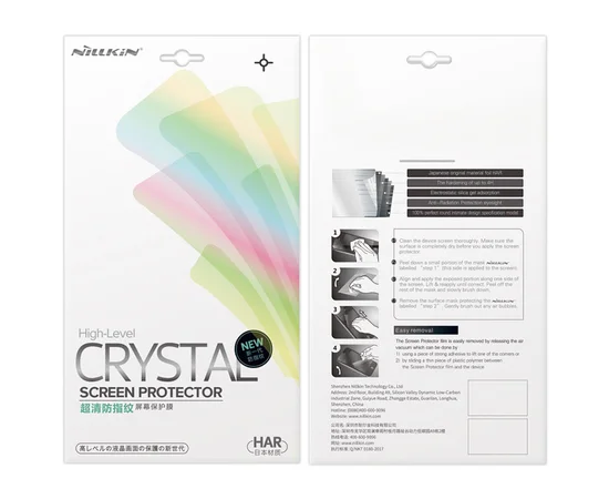 Защитная пленка Nillkin Crystal для Apple iPhone 5/5S/5C/SE Анти-отпечатки