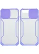 Чехол Camshield matte Ease TPU со шторкой для Apple iPhone 6/6s plus / 7 plus / 8 plus (5.5") Сиреневый