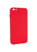 Чехол TPU Square Full Camera для Apple iPhone 6/6s plus (5.5") Красный