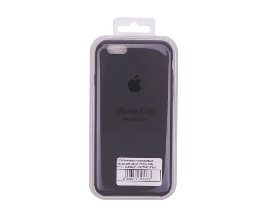 Чехол Silicone case (AAA) для Apple iPhone 6/6s (4.7") Серый / Charcoal Gray