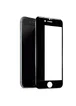 Гибкое ультратонкое стекло Caisles для Apple iPhone 6/6s (4.7") Черное