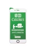 Защитная пленка Ceramics 9D для Apple iPhone 6/6s (4.7") Белый