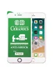 Защитная пленка Ceramics 9D для Apple iPhone 6/6s (4.7") Белый