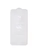 Захисне скло 5D Hard (full glue) для Apple iPhone 6 / 6s (4.7 ") Білий