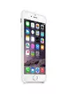Чохол Silicone case (AAA) для Apple iPhone 6 / 6s (4.7 ") Білий / White