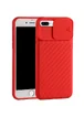 Чехол Camshield TPU со шторкой защищающей камеру для Apple iPhone 6 plus / 7 plus / 8 plus (5.5") Красный