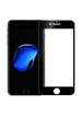 Защитное стекло Nillkin (CP+ max 3D) для Apple iPhone 7 plus / 8 plus (5.5") Черный