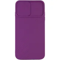 Чехол Camshield Square TPU со шторкой для камеры для Apple iPhone 7 plus / 8 plus (5.5") Фиолетовый