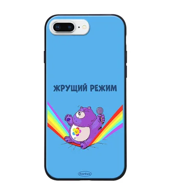 TPU+PC чехол ForFun для Apple iPhone 7 plus / 8 plus (5.5") Жрущий режим