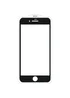 Защитное стекло SKLO 5D (full glue) (тех.пак) для Apple iPhone 7 plus / 8 plus (5.5") Черный