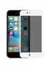 Захисне скло Privacy 5D (full glue) для Apple iPhone 7 plus / 8 plus (5.5 ") Білий