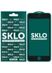 Защитное стекло SKLO 5D (full glue) для Apple iPhone 7 plus / 8 plus (5.5") Черный Защитное стекло SKLO 5D (full glue) для Apple iPhone 7 plus / 8 plus (5.5") Черный