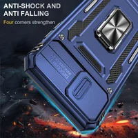 Ударопрочный чехол Camshield Army Ring для Apple iPhone 7 plus / 8 plus (5.5") Синий / Navy