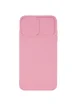 Чехол Camshield Square TPU со шторкой для камеры для Apple iPhone 7 plus / 8 plus (5.5") Rose Gold