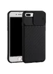 Чехол Camshield TPU со шторкой защищающей камеру для Apple iPhone 6 plus / 7 plus / 8 plus (5.5") Черный