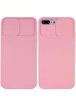 Чехол Camshield Square TPU со шторкой для камеры для Apple iPhone 7 plus / 8 plus (5.5") Rose Gold
